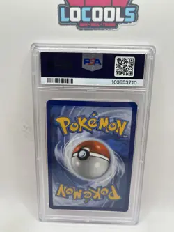Pokemon Charmeleon - Shiny Rare - 110/091 - Paldean Fates PSA 10 Gem Mint - Image 2