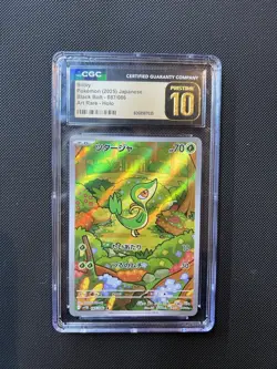 Pokemon Japanese Snivy 087/086 2025 Black Bolt Art Rare Holo CGC Pristine 10 - Image 1