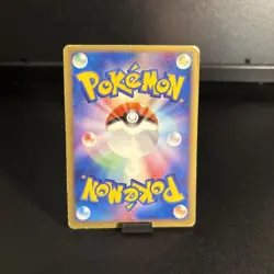 Japanese Pokemon Mixed Bundle - NM/Mint - Eevee / Gyarados / Machamp / Lillie - Image 3