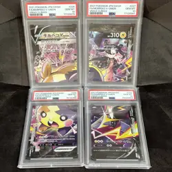PSA 10 MINT SET 4 JAPANESE POKEMON 2021 Morpeko V-Union 226 227 228 229/184 2021 - Image 1