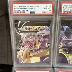 PSA 10 MINT SET 4 JAPANESE POKEMON 2021 Morpeko V-Union 226 227 228 229/184 2021 - Image 2
