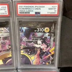 PSA 10 MINT SET 4 JAPANESE POKEMON 2021 Morpeko V-Union 226 227 228 229/184 2021 - Image 3