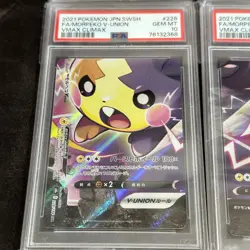 PSA 10 MINT SET 4 JAPANESE POKEMON 2021 Morpeko V-Union 226 227 228 229/184 2021 - Image 4
