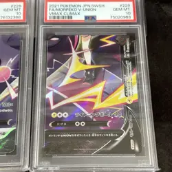 PSA 10 MINT SET 4 JAPANESE POKEMON 2021 Morpeko V-Union 226 227 228 229/184 2021 - Image 5
