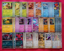 Pokemon Card White Flare sv11W RR/R/U/C 86 Complete Set Japanese - Image 1