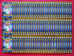 Pokemon Card White Flare sv11W RR/R/U/C 86 Complete Set Japanese - Image 2