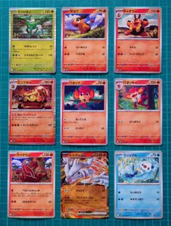 Pokemon Card White Flare sv11W RR/R/U/C 86 Complete Set Japanese - Image 4
