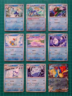 Pokemon Card White Flare sv11W RR/R/U/C 86 Complete Set Japanese - Image 5