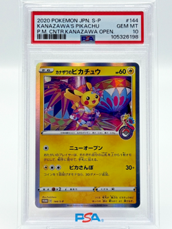Kanazawa’s Pikachu 144/S-P Promo Japanese Pokemon Card PSA 10 GEM MINT 2020 - Image 1