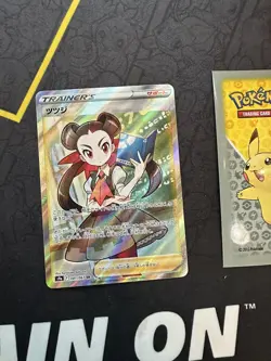 Pokemon Card Roxanne 081/067 SAR Japanese Super Rare Holo 252💎NM💎 - Image 1
