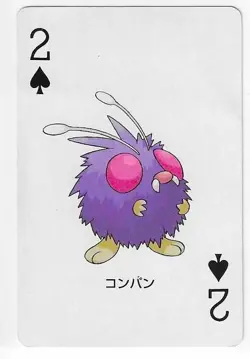 VENONAT Japanese Pokemon FIRERED Poker Playing Card 2 of Spades Charizard Rev. - Image 1