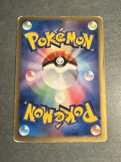 1ST ED Palkia LV.X DP3 LP -Holo Japanese Pokemon Card- Constructed Deck - HP - Image 2