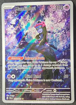 Munkidori IR 072/064 Sv: Shrouded Fable Illustration Rare Pokemon TCG NM - Image 1