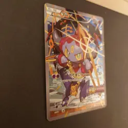 With tracking Hoopa 155/XY-P Promo Clash of Ages ticket giveaway Japan Pokemon - Image 5