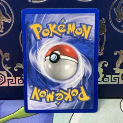 Pokemon 2000 Team Rocket Dark Dragonite 22/82 Lp + - Image 2
