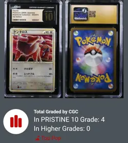CGC 10 Pristine Tauros HeartGold Collection 055/070 Pokemon JPN 1st Ed POP 4 - Image 1