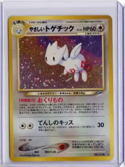 2001 Japanese Pokemon Neo Destiny 176 Light Togetic - Image 1