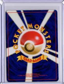 2001 Japanese Pokemon Neo Destiny 176 Light Togetic - Image 2