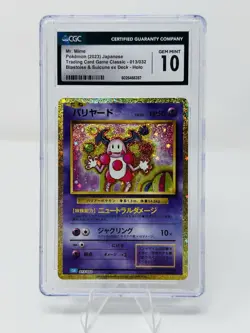 CGC 10 Mr. Mime 013/034 Holo Pokemon 2023 Trading Card Game Classic - Image 1