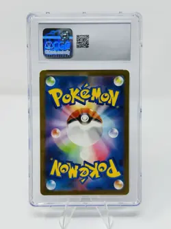 CGC 10 Mr. Mime 013/034 Holo Pokemon 2023 Trading Card Game Classic - Image 2