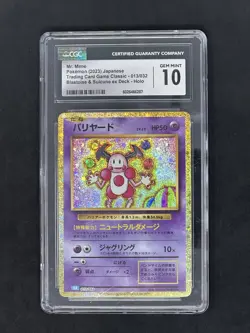 CGC 10 Mr. Mime 013/034 Holo Pokemon 2023 Trading Card Game Classic - Image 3