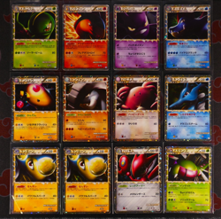 MP/HP JAPANESE Pokemon PRIME 12-Card Holo-Rare LOT L1+L2+L3 Set 1st ed HGSS Deck - Image 1