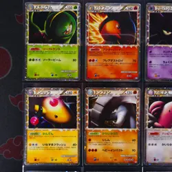 MP/HP JAPANESE Pokemon PRIME 12-Card Holo-Rare LOT L1+L2+L3 Set 1st ed HGSS Deck - Image 2