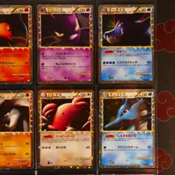 MP/HP JAPANESE Pokemon PRIME 12-Card Holo-Rare LOT L1+L2+L3 Set 1st ed HGSS Deck - Image 3