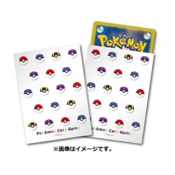 Pokemon Center Original Card Game Sleeve Poke Ball design 64 sleeves - Image 2