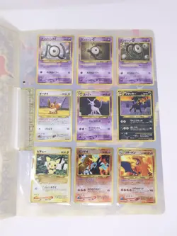Pokemon Japanese Pokemon Card Neo Premium File 2" Umbreon Charizard US Seller - Image 2