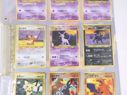 Pokemon Japanese Pokemon Card Neo Premium File 2" Umbreon Charizard US Seller - Image 4