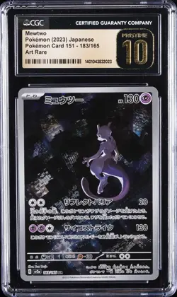 2023 POKEMON JPN POKEMON CARD 151 ART RARE #183/165 MEWTWO CGC 10 PERFECT - Image 1