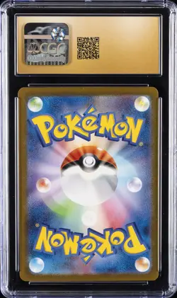 2023 POKEMON JPN POKEMON CARD 151 ART RARE #183/165 MEWTWO CGC 10 PERFECT - Image 2