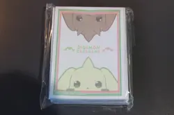 Digimon TCG (2020) - ST17 Terriermon & Lopmon Card Sleeves X60 - Image 1