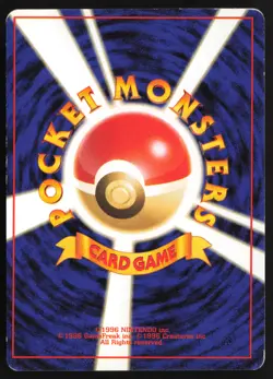 [LP] Venusaur Holo Rare Base Set No. 003 Pokemon Japanese US Seller - Image 2