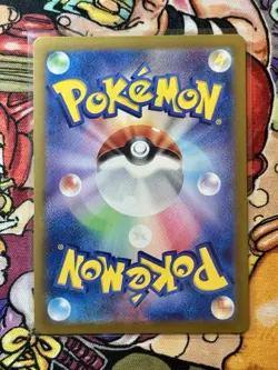 TCG Pokemon AR Slakoth 117/106 Sv8: Super Electric Breaker Holo (Japanese) - Image 2