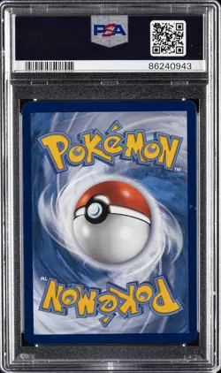 2021 POKEMON SWORD & SHIELD FUSION STRIKE SECRET FULL ART/GENGAR VMAX PSA 10 - Image 2