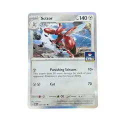 Scizor Stamped Asia Exclusive GYM 141/197 Pokemon TCG - Near Mint - Image 1
