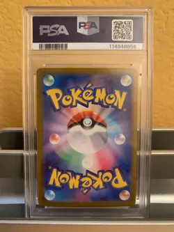 2024 POKEMON JPN SV8-SUPER ELECTRIC BREAKER SUPER RARE 122/106 PIKACHU EX PSA 10 - Image 2