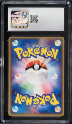 (CGC 10) 2004 McDonald's Swampert [GEM Mint] 048/ADV-P Japanese Pokemon Card Psa - Image 2