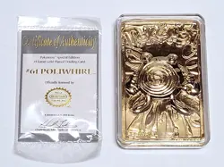 🔥 Pokemon POLIWHIRL 23K Gold Plated Trading Card 1999 Burger King Promo - Image 2