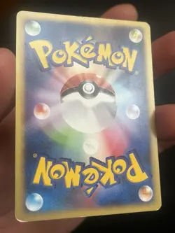 [MP/HP] Janine’s Weezing 64/141 VS Series 1st Edition Japanese Pokemon Card - Image 4
