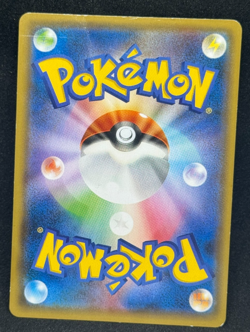 Hoopa 155/XY-P Movie Promo Holo Japanese Pokemon Card - Image 2