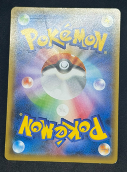 Hoopa 155/XY-P Movie Promo Holo Japanese Pokemon Card - Image 3