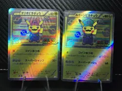 Pikachu Mario & Luigi JP Pokemon Holo Foil Card Collectible/Display Custom - Image 2