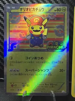 Pikachu Mario & Luigi JP Pokemon Holo Foil Card Collectible/Display Custom - Image 3