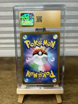 CGC 10 Pristine Pikachu 001/SV-P SV Pre-Order Promo Japanese Pokemon Card - Image 2