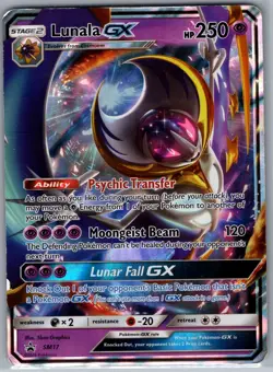 Lunala GX SM17 SM Promos - Pokemon Card - NM - Image 1