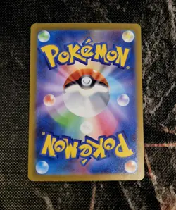 (Japanese) Pokemon Card Grafaiai 080/071 (Art Rare) Clay Burst - NM/M Condition - Image 2