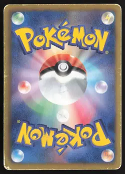 [MP] Meloetta 070/093 1st ed Reverse Holo EBB Japanese Pokemon Card US Seller - Image 2